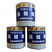 PVJ-950塑料專用膠使用指南